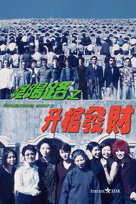 国产黑丝一区