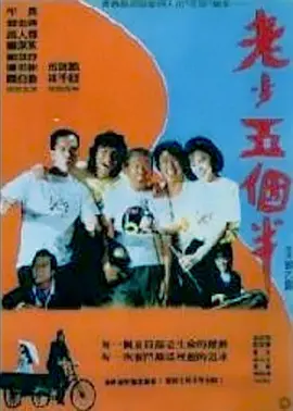 国产黑丝一区