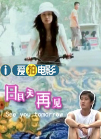 国产黑丝一区
