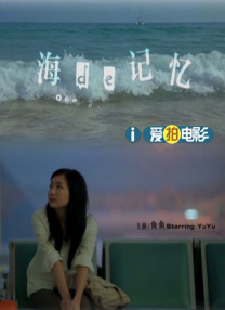 久久精品国产亚洲麻豆